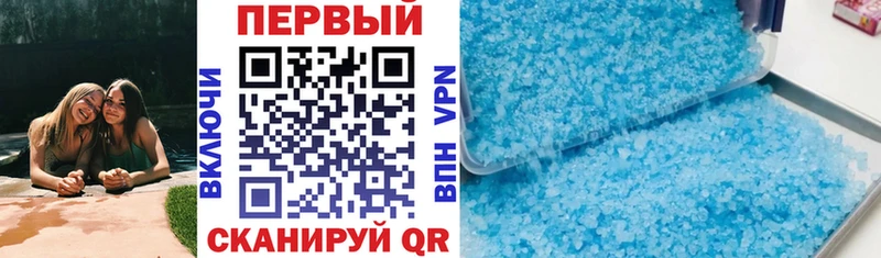Купить  Струнино  Amphetamine Premium 