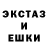 МЕТАДОН белоснежный Nick Crespin