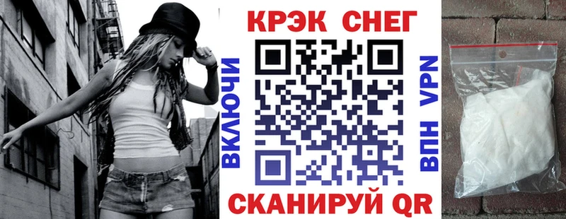 Купить Струнино Cocaine 98%