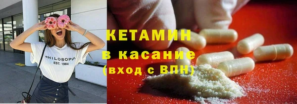 кокс Новозыбков