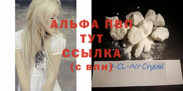 кокаин колумбия Нефтегорск
