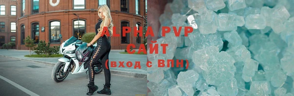 MDMA Новодвинск