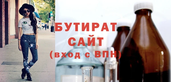 кокаин колумбия Нефтегорск