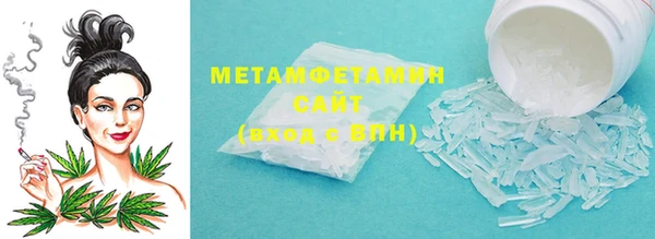 MDMA Новодвинск