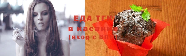 MDMA Новодвинск