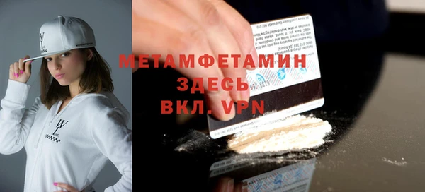 кокаин колумбия Нефтегорск