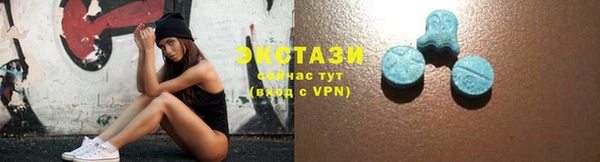 кокс Новозыбков