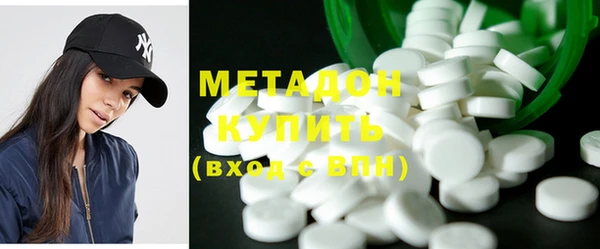 кокс Новозыбков