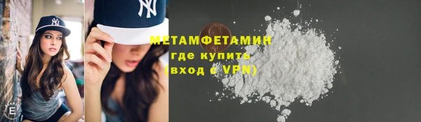 кокаин колумбия Нефтегорск