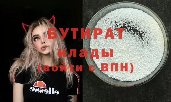 COCAINE Нея