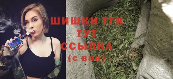 кокс Новозыбков