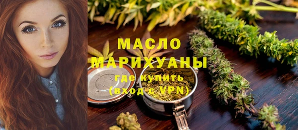 COCAINE Нея