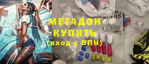 кокс Новозыбков