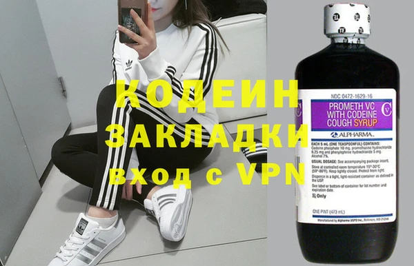 COCAINE Нея