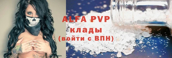 MDMA Новодвинск