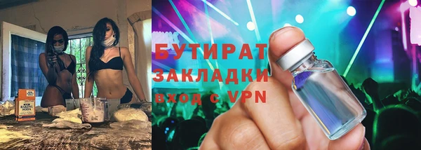 кокаин колумбия Нефтегорск