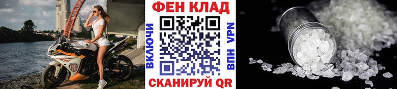 Купить закладки  Струнино  Первитин Methamphetamine 