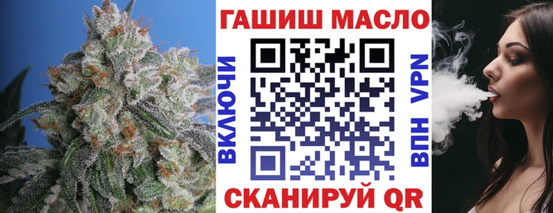 Дистиллят ТГК жижа  Купить  Струнино 