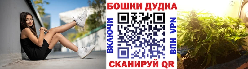 Купить  Струнино  Канабис VHQ 